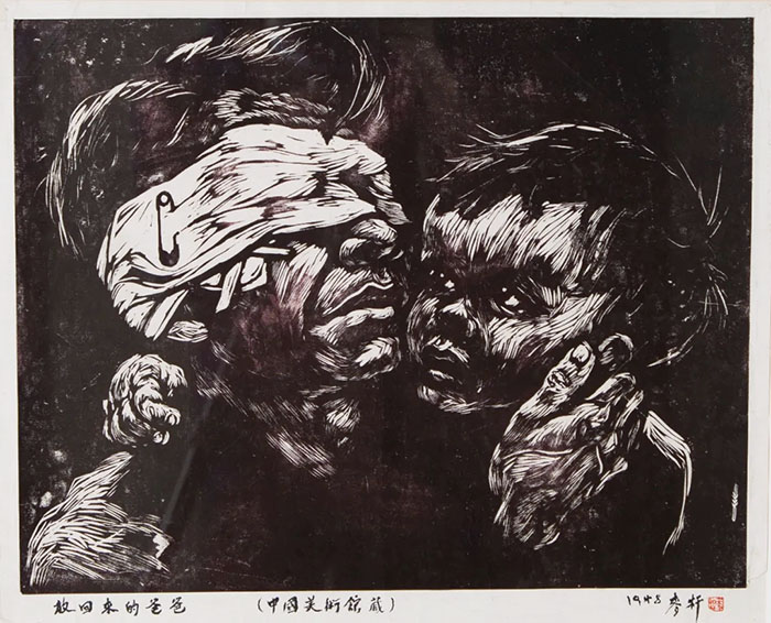 “一杆铁笔刻诗魂：王麦杆艺术展”在中国美术馆开展