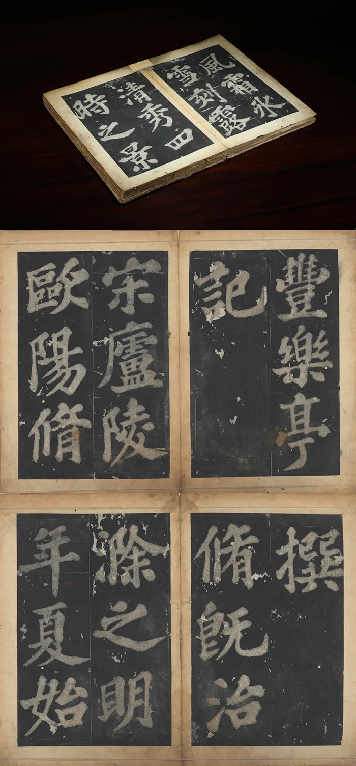  两宋的金石世界 宋代金石学与印学：文献、实物、图像特展 即将亮相杭州