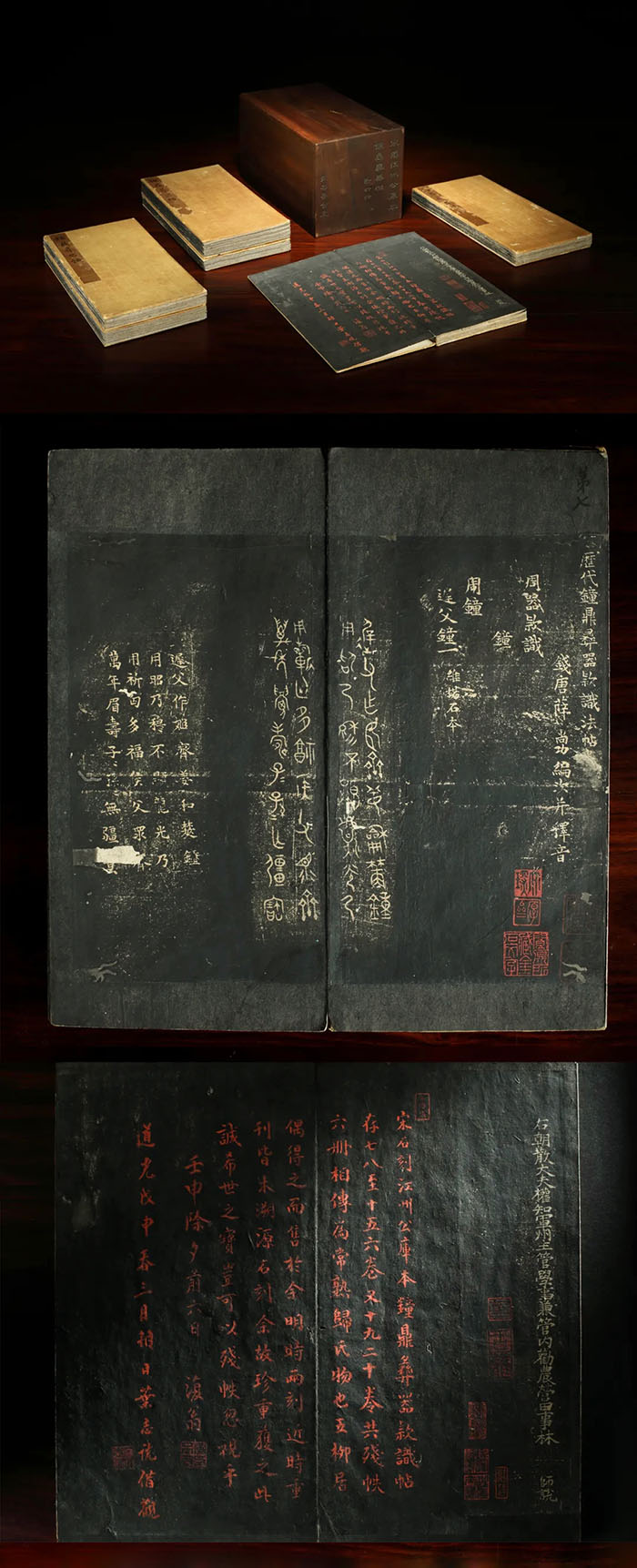  两宋的金石世界 宋代金石学与印学：文献、实物、图像特展 即将亮相杭州