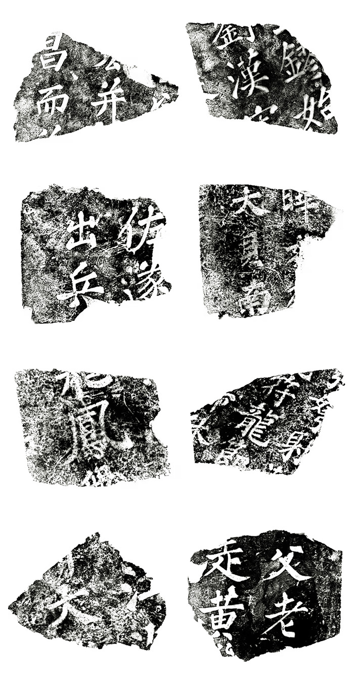  两宋的金石世界 宋代金石学与印学：文献、实物、图像特展 即将亮相杭州