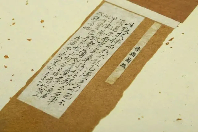  国宝级唐碑善本亮相上海图书馆 大唐气象熠熠生辉