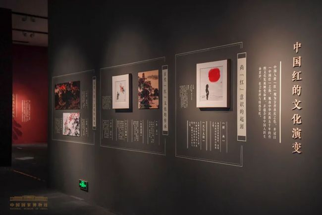 百花齐放：北京画院创作与典藏精品展 延期至11月28日