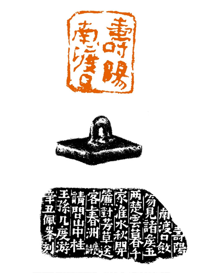 西泠印社第十届篆刻艺术评展作品展明日开展