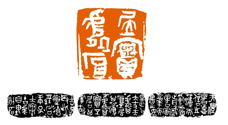 西泠印社第十届篆刻艺术评展作品展明日开展