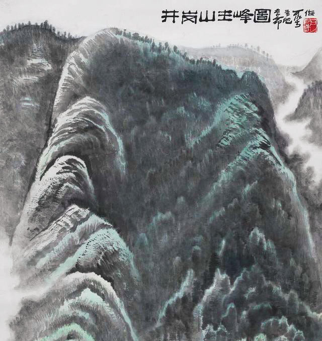 <b>让文艺之光照亮共同富裕的美丽梦想</b>