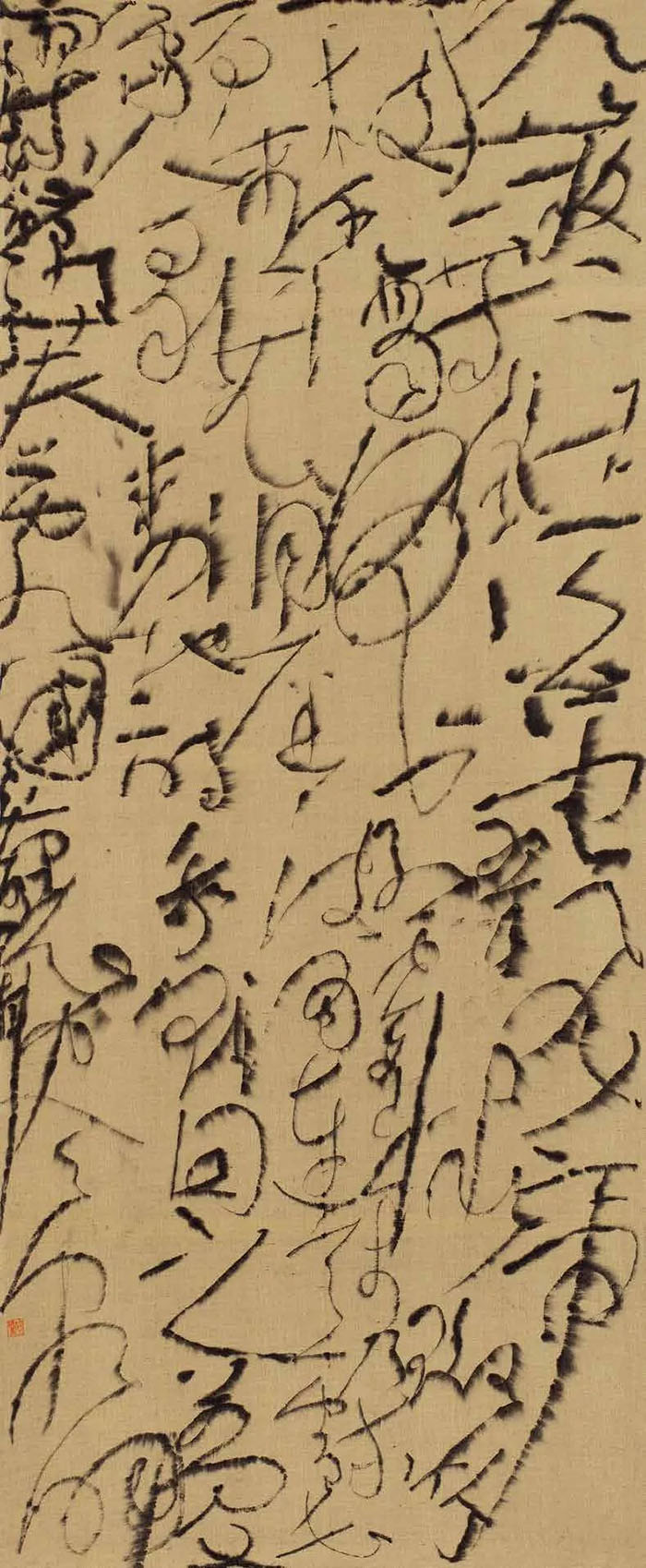 2021万殊一相·狂草四人展相约南昌