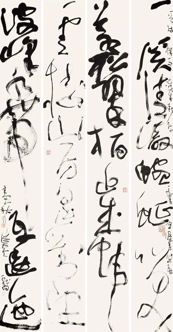 2021万殊一相·狂草四人展相约南昌