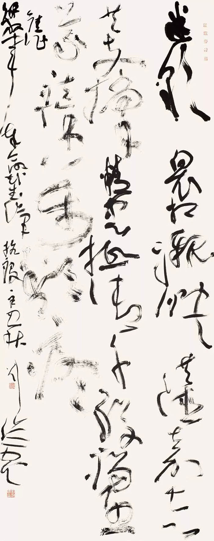2021万殊一相·狂草四人展相约南昌