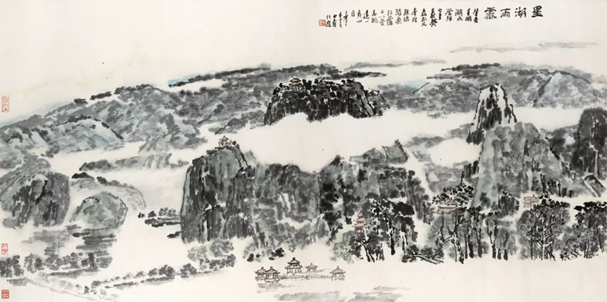 “映道：童中焘中国画笔墨传习展”在潘天寿纪念馆开幕