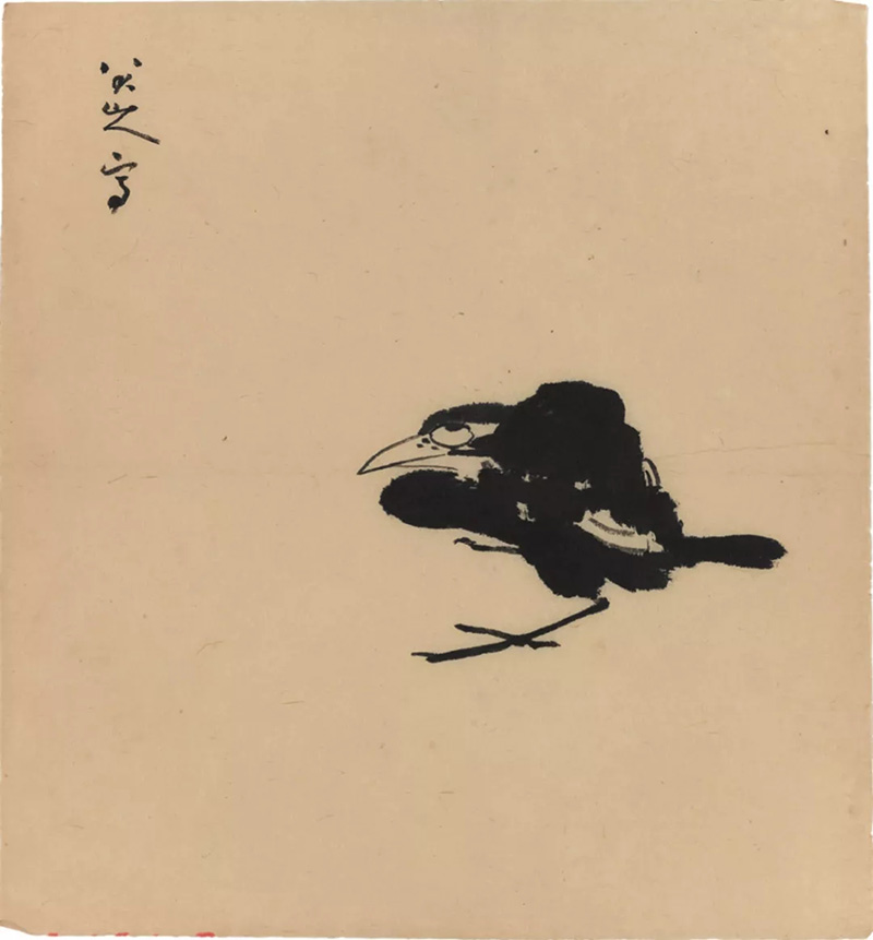 “映道：童中焘中国画笔墨传习展”在潘天寿纪念馆开幕