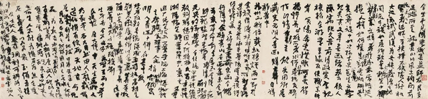 “映道：童中焘中国画笔墨传习展”在潘天寿纪念馆开幕