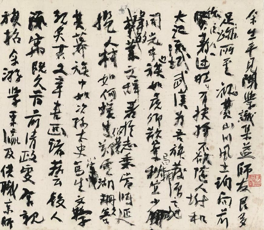 “映道：童中焘中国画笔墨传习展”在潘天寿纪念馆开幕
