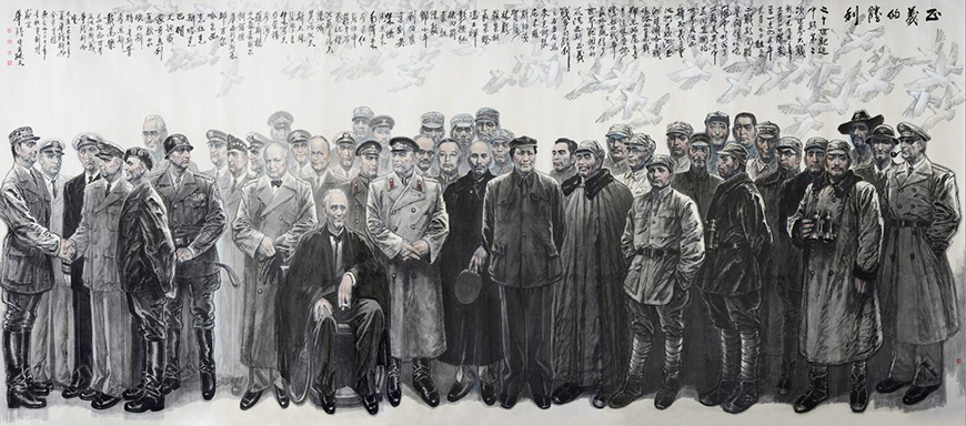 心系民族 笔力千钧：赵华胜中国画作品捐赠展 亮相国家画院
