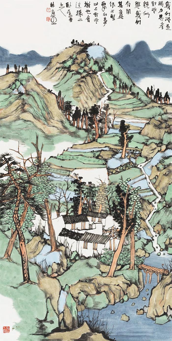 青山收笔底 绿水涌毫端：林容生的山水世界