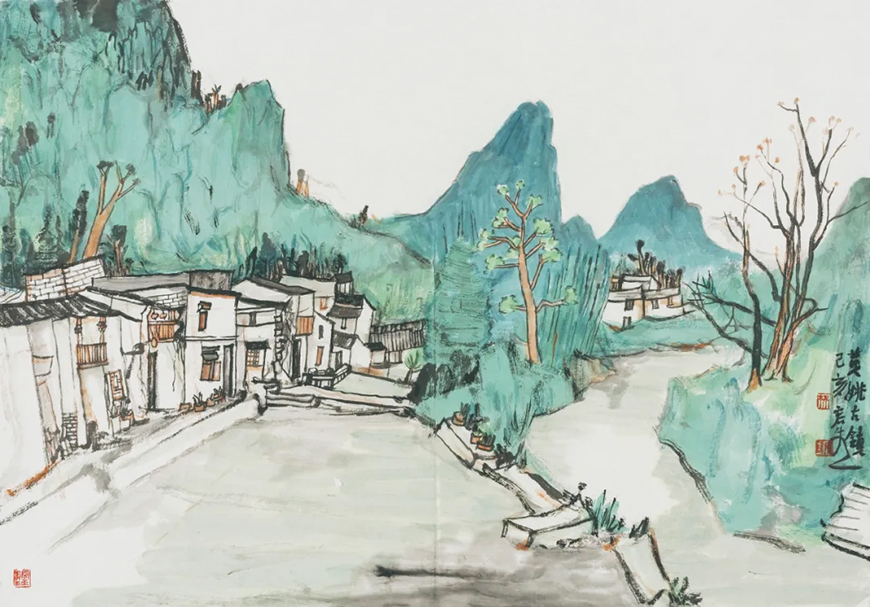 青山收笔底 绿水涌毫端：林容生的山水世界