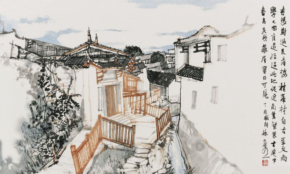 青山收笔底 绿水涌毫端：林容生的山水世界