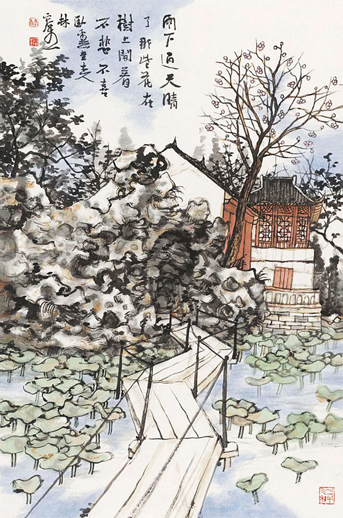 青山收笔底 绿水涌毫端：林容生的山水世界