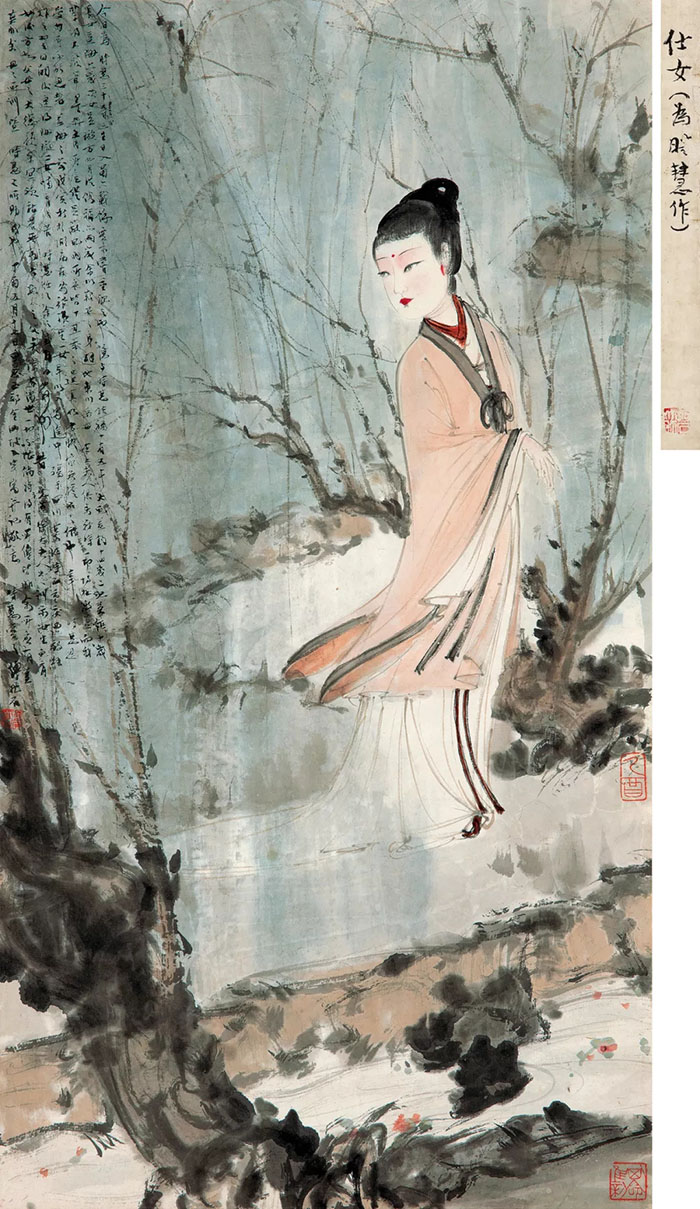 9775万！北京保利秋拍傅抱石《为罗时慧作柳荫仕女图》高价易手