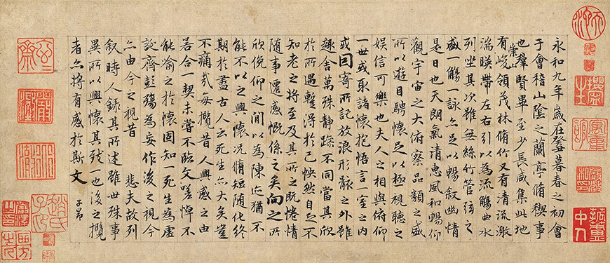  北京宝瑞盈2021秋拍 精品荟萃群星闪耀