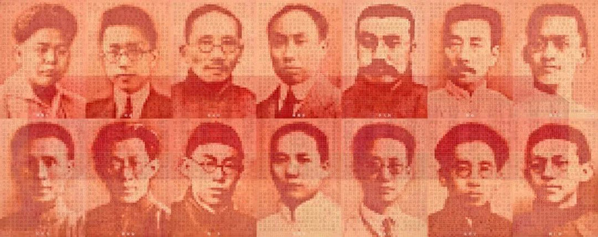 “百年望道：画说北京党史”绘画作品展在李可染画院美术馆开幕