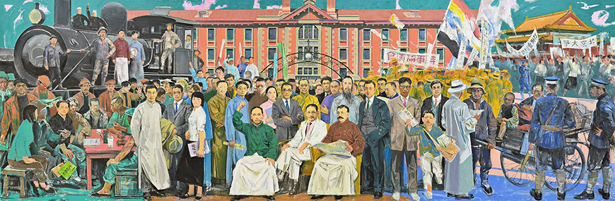 “百年望道：画说北京党史”绘画作品展在李可染画院美术馆开幕