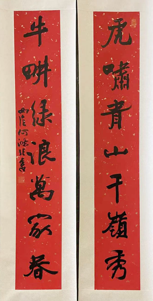 西泠名家迎新春联展开展 杭州文化金名片富时代新内涵