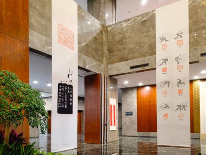 西泠名家迎新春联展开展 杭州文化金名片富时代新内涵