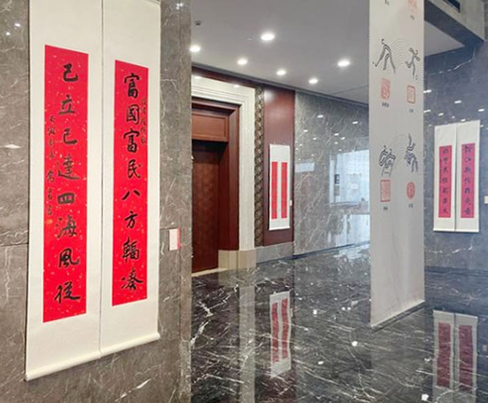 西泠名家迎新春联展开展 杭州文化金名片富时代新内涵