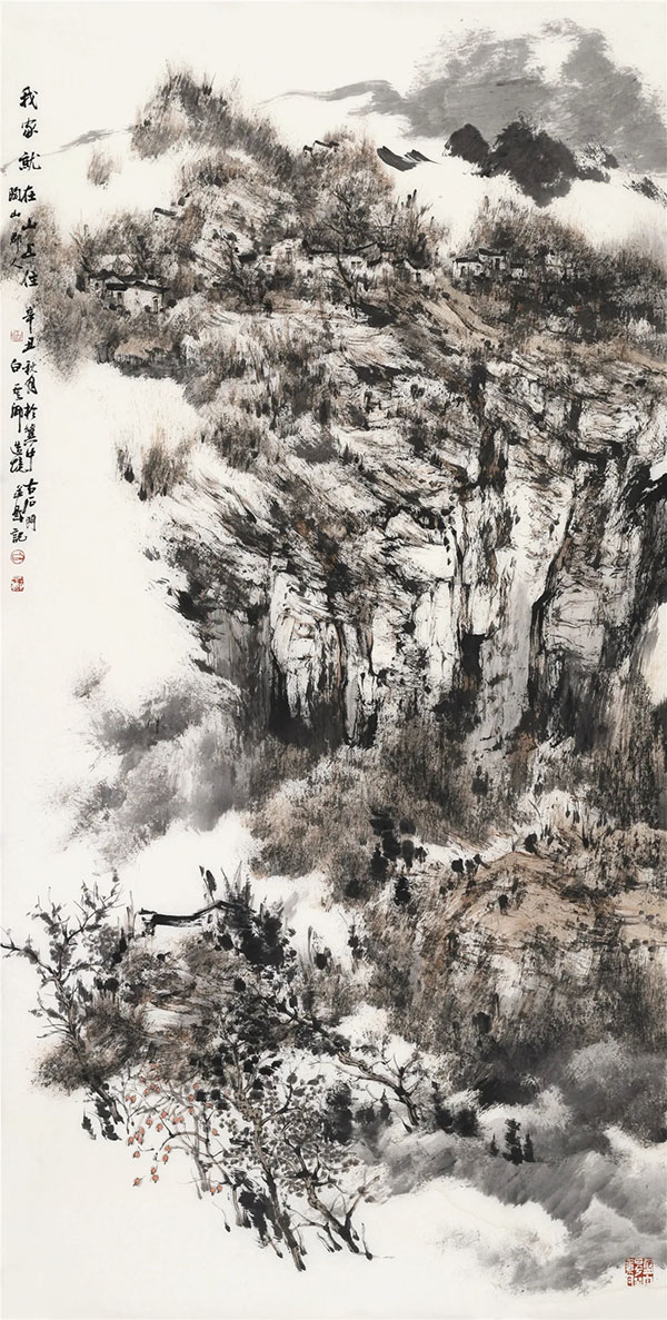  “高峰之路：当代中国画写意性探索研究展”即将亮相广州艺术博物院