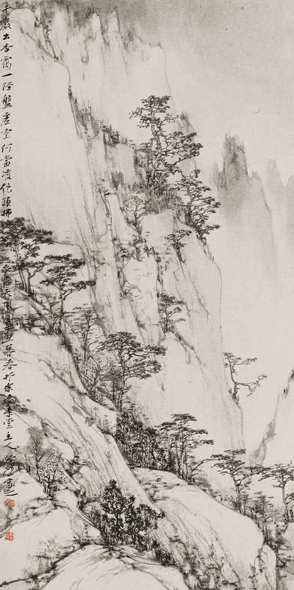  “高峰之路：当代中国画写意性探索研究展”即将亮相广州艺术博物院