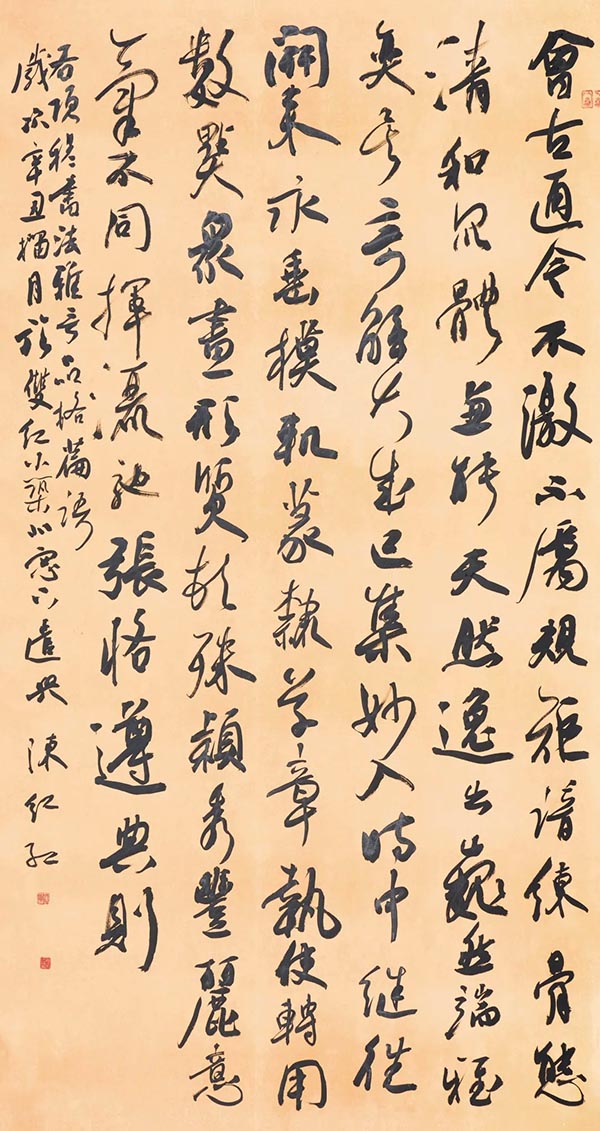 江苏省第三届妇女书法篆刻作品展在无锡博物院开幕