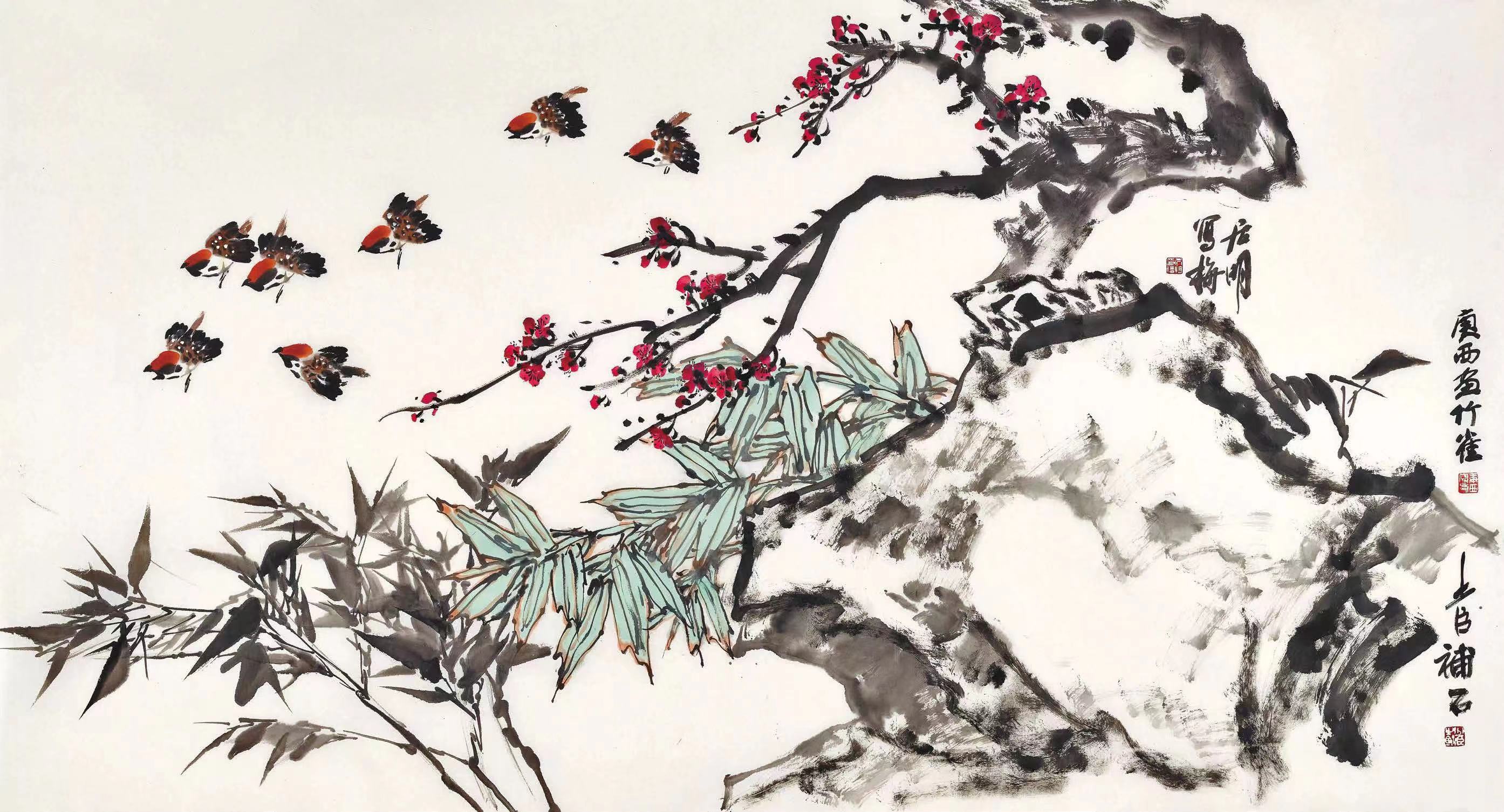 天下大同:中国国家画院研究员国风堂雅集美术作品展开幕式在京举办