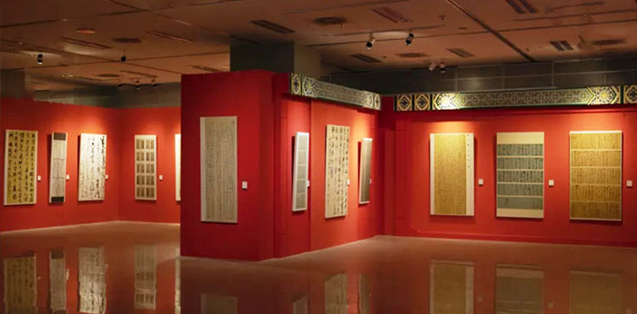 “2021‘中国书法·年展’全国行书、草书作品展”在湖北省图书馆举行