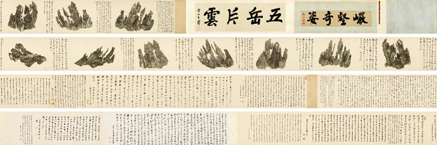 北京保利迎新春精品拍卖会及艺术品精品展即将亮相三亚