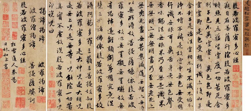 北京保利迎新春精品拍卖会及艺术品精品展即将亮相三亚