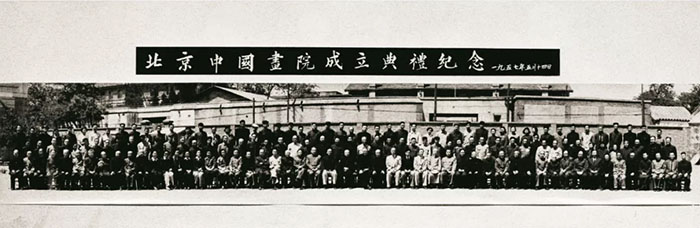  灵羽衔春：北京画院藏王雪涛作品展在苏州博物馆开展