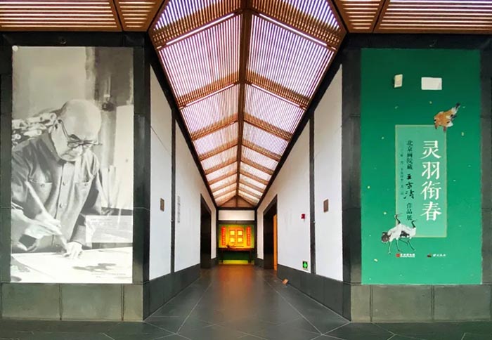 灵羽衔春：北京画院藏王雪涛作品展在苏州博物馆开展