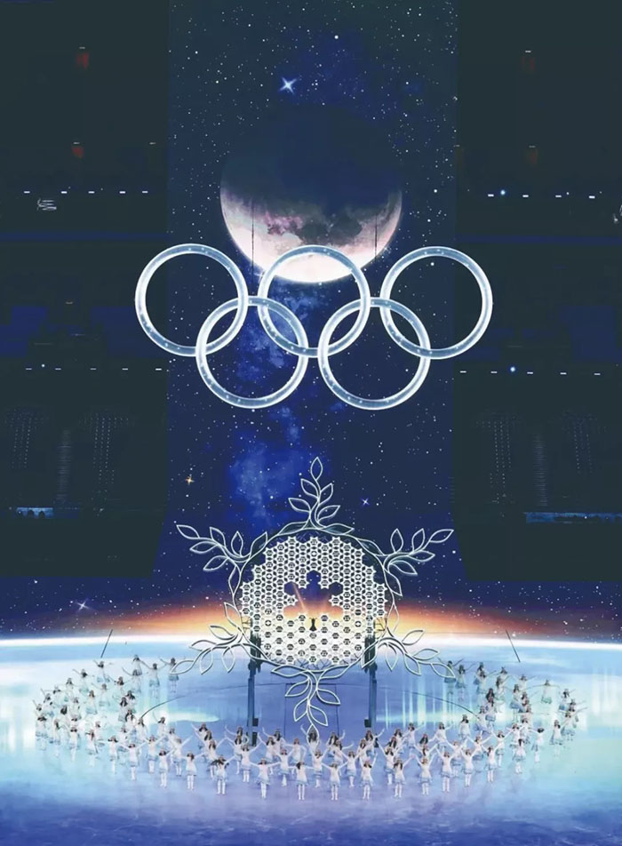 一起向未来：2022年北京冬奥会开幕式彰显全人类共同价值
