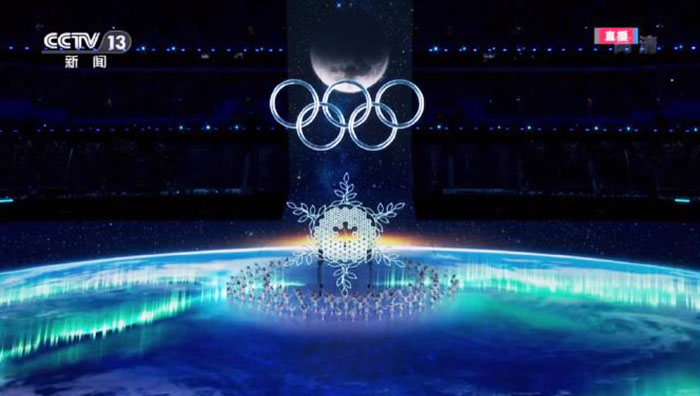 一起向未来：2022年北京冬奥会开幕式彰显全人类共同价值