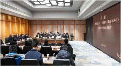 <b>《数风流人物：功勋模范主题绘本丛书》看稿会顺利举行</b>