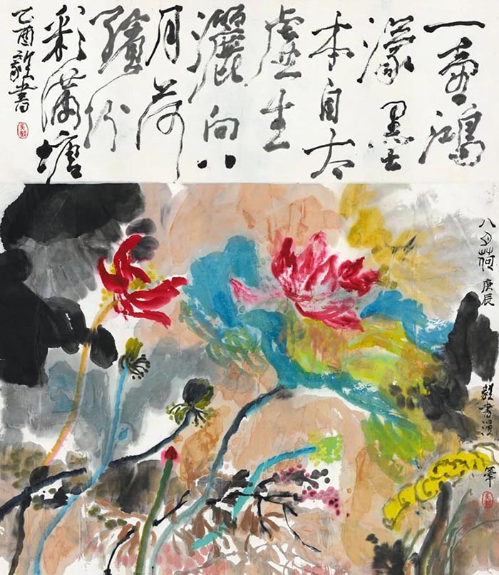 以神为象：吴毅艺术展