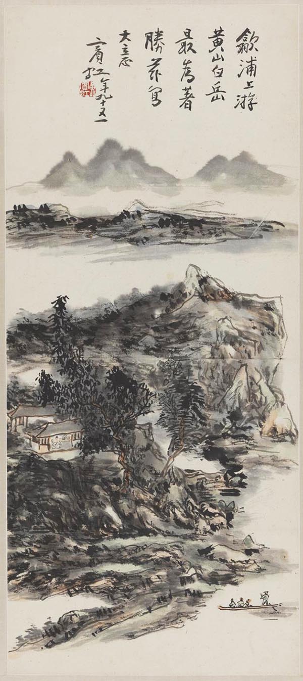  中国美术馆多个大展汇聚 群峰并峙 灿烂夺目