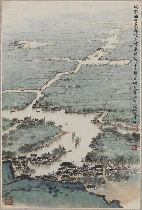  中国美术馆多个大展汇聚 群峰并峙 灿烂夺目