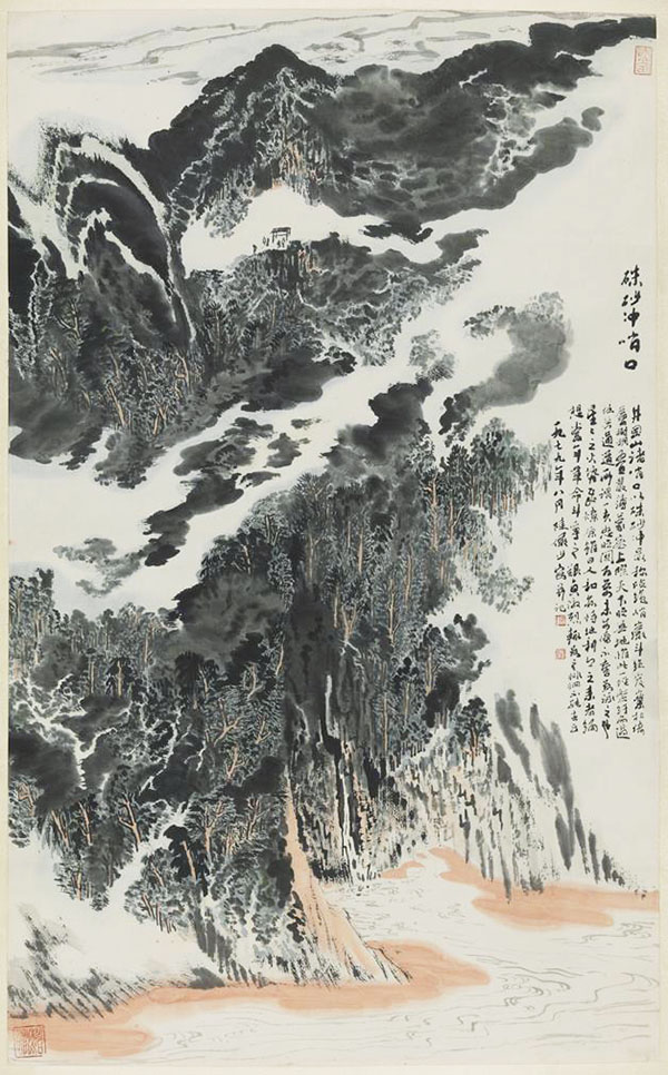  中国美术馆多个大展汇聚 群峰并峙 灿烂夺目
