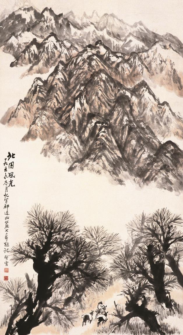  中国美术馆多个大展汇聚 群峰并峙 灿烂夺目