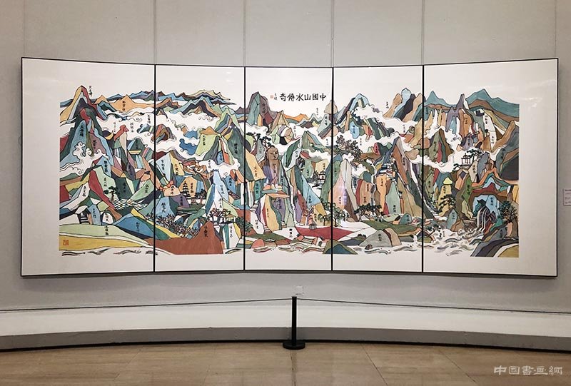 屏风九叠云锦张 影落明湖清黛光：方骏艺术展