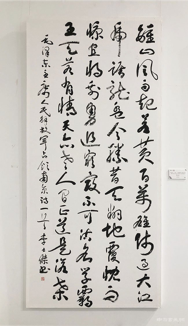 京张携手舞长城 冬奥放歌冰雪情：2022奥林匹克美术大会