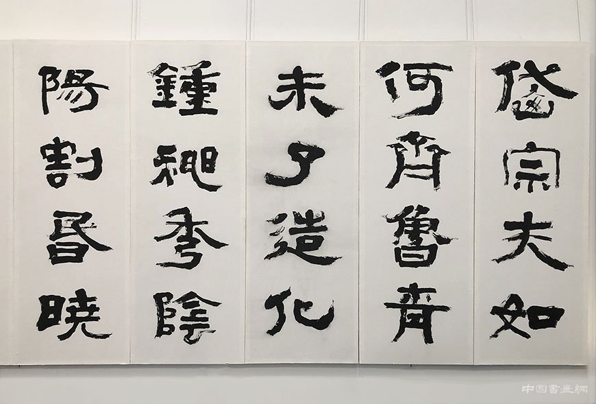 2022奥林匹克美术大会 书法板块备受瞩目