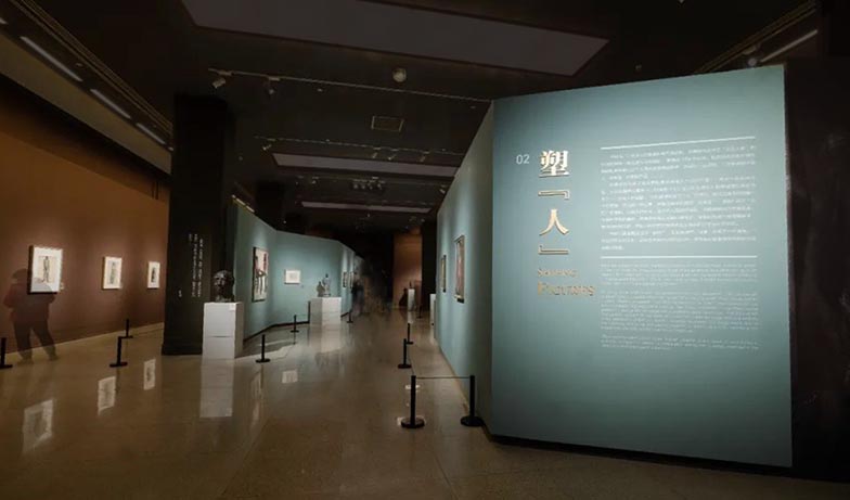  塑者归来：熊秉明艺术回顾展开幕