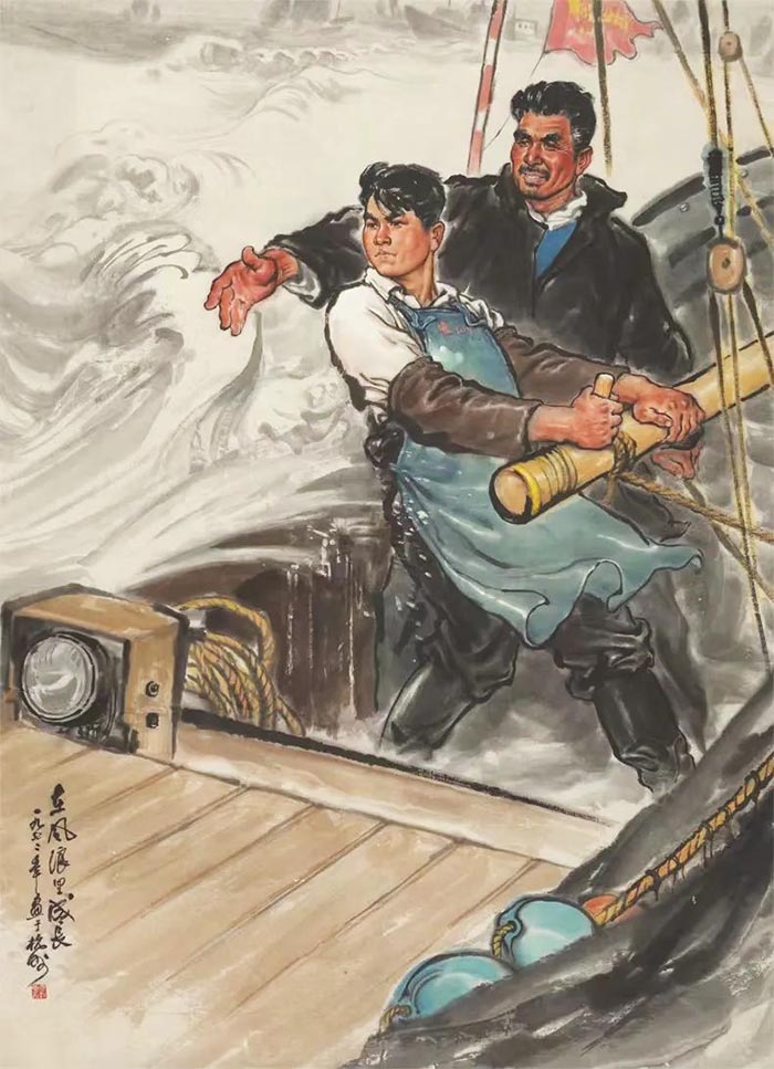 大道行深：纪念李震坚诞辰一百周年作品展明日起对公众开放